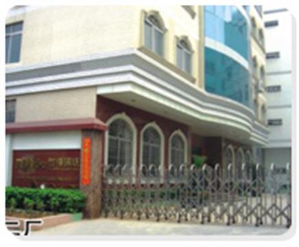 ��ɽ���͵��������޹�˾