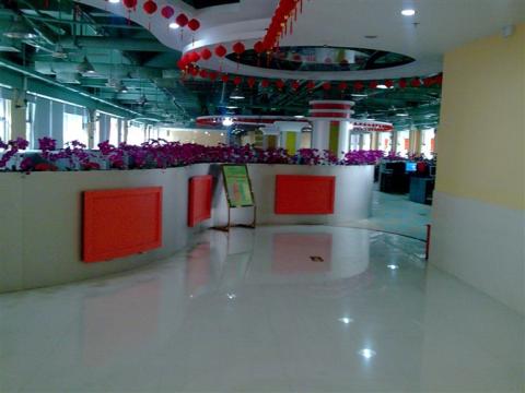 �����ó����