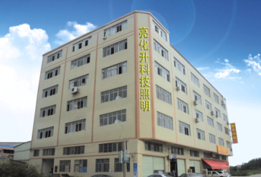 ��ɽ������������
