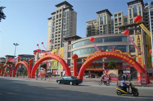 ��ɽ��������Ҿӹ������޹�˾
