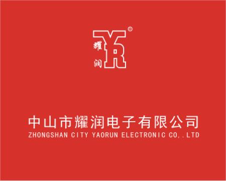 ��ɽ��ҫ��������޹�˾
