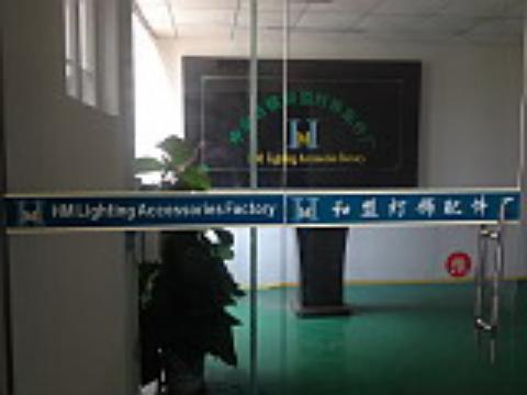 ��ɽ�й�����˵��������