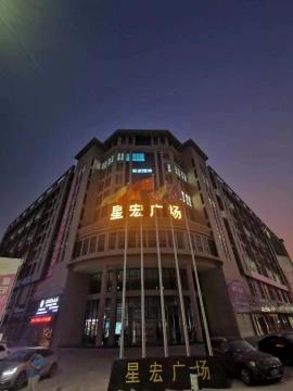 �㶫��Զ���Ƽ����޹�˾����Զ������