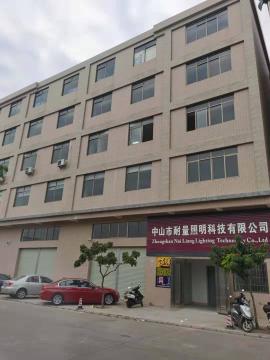 ��ɽ�����������Ƽ����޹�˾