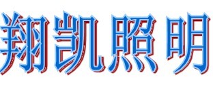��ɽ�к������迭���ε�����