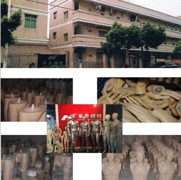 ��̫չʾ��Ʒ���޹�˾