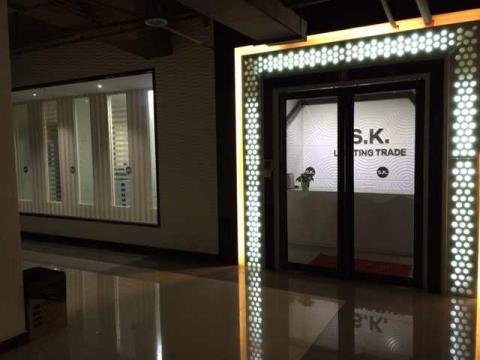 S.K.LIGHTING TRADE