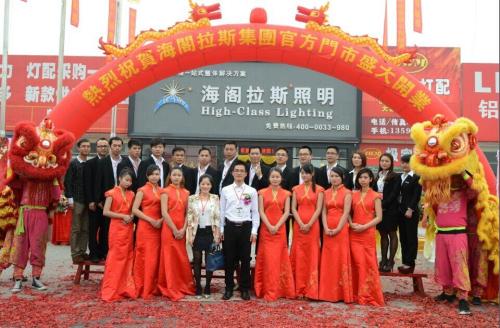 ������˹����