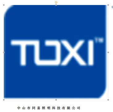 ��ɽ��ͬϲ�����Ƽ����޹�˾