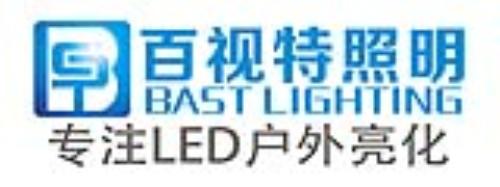 �㶫�����������������޹�˾