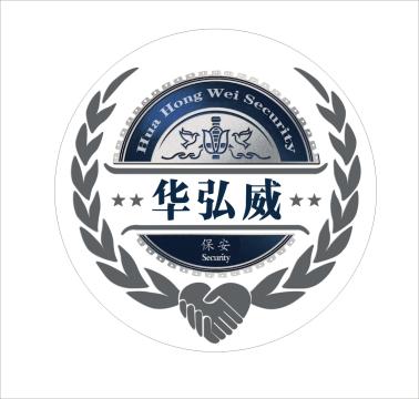 ��ɽ�л��������������޹�˾