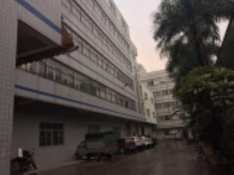 ��չ�����������޹�˾