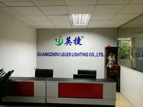����Ӣ�ݹ��Ƽ����޹�˾