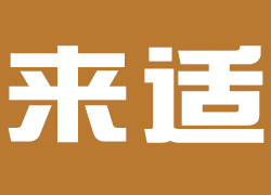 ���ʼҾ�רӪ��
