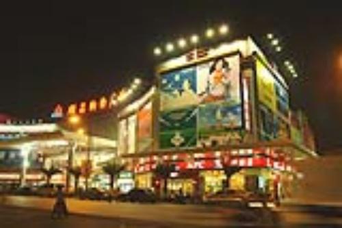 ��ɽ��˳������㳡���޹�˾