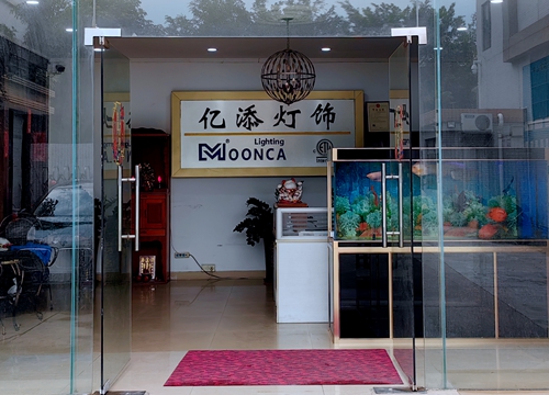 ��ɽ���������γ�