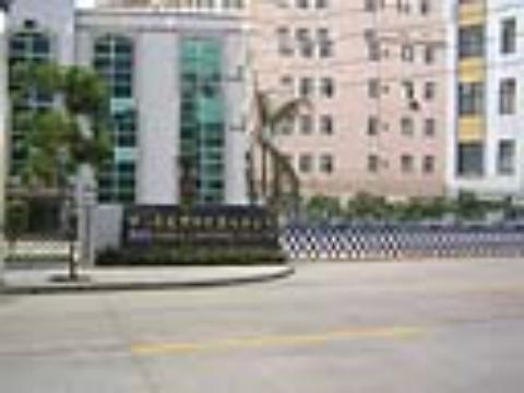 ��ɽ˼�~����������޹�˾