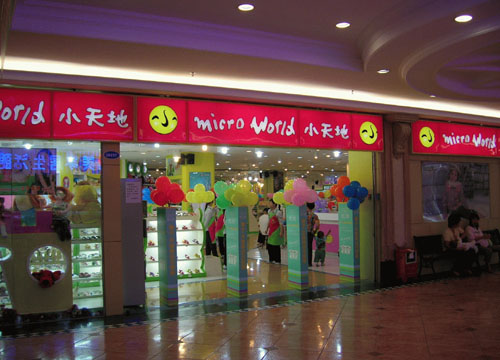 picview