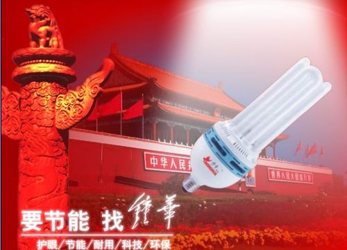 ��ɽ�й���Ԫ������������