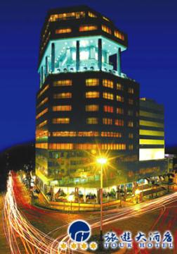 ��ɽ�ճǾƵ�������޹�˾