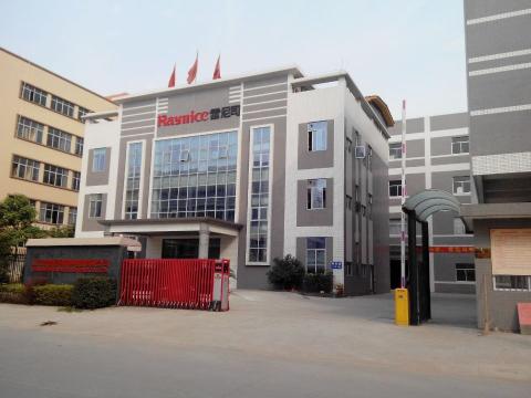 ����������˾�����������޹�˾