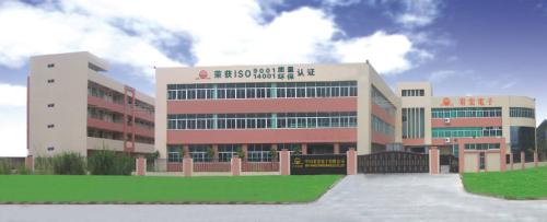 ��ɽ嶺�������޹�˾