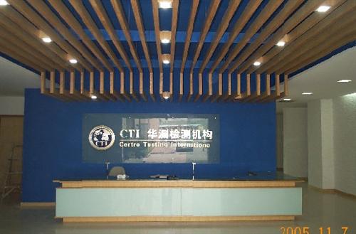 CTI���������