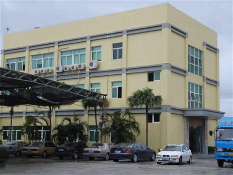 ����װ�ΰ����޹�˾