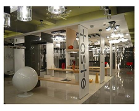 ��ɽ��ƷԴ�������޹�˾