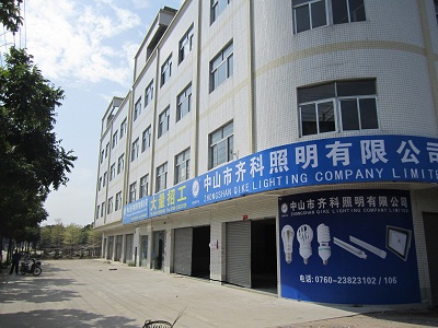 ��ɽ������������޹�˾