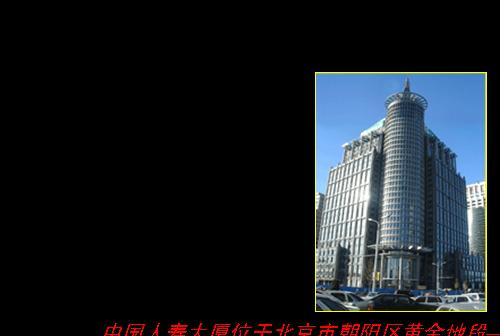 йٱչɷ޹˾(ɽֹ˾ղ)