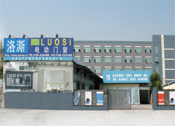 ��ɽ��С���ŵ���Ŵ���