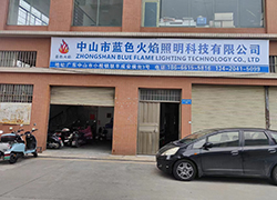 ��ɽ����ɫ���������Ƽ����޹�˾