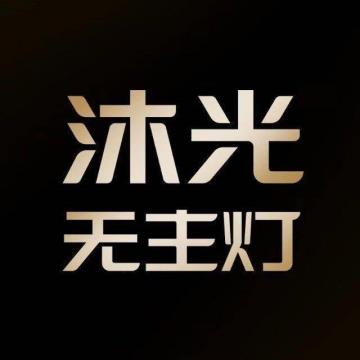 �㶫��������������޹�˾