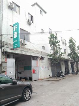 ��ɽ��������������